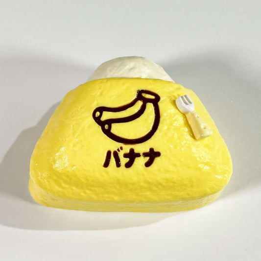 バナナおにぎりスクイーズ ストレス解消神器 発散小物 子供用 人気商品 ハンドメイド スローリバウンド 高見た目
